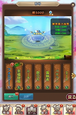 ꡼ No.005 | ֥˥饤סι̾ۤ͡Ǥޤץ٥Ȥ