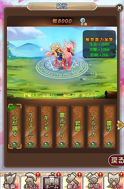 ꡼ No.006 | ֥˥饤סι̾ۤ͡Ǥޤץ٥Ȥ