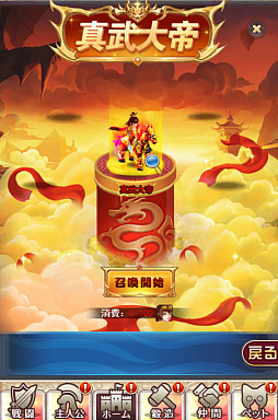 ꡼ No.003 | ֥˥饤ס緿åץǡȤǡ̴ϭ٥ȡפø̮׵ǽɲáֿ֡פо