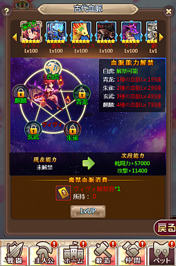 ꡼ No.004 | ֥˥饤ס緿åץǡȤǡ̴ϭ٥ȡפø̮׵ǽɲáֿ֡פо