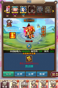 ꡼ No.008 | ֥˥饤ס緿åץǡȤǡ̴ϭ٥ȡפø̮׵ǽɲáֿ֡פо