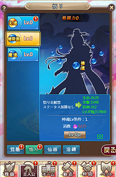 ꡼ No.009 | ֥˥饤ס緿åץǡȤǡ̴ϭ٥ȡפø̮׵ǽɲáֿ֡פо