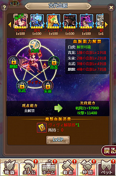 ꡼ No.010 | ֥˥饤ס緿åץǡȤǡ̴ϭ٥ȡפø̮׵ǽɲáֿ֡פо