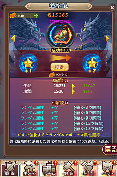 ꡼ No.011 | ֥˥饤ס緿åץǡȤǡ̴ϭ٥ȡפø̮׵ǽɲáֿ֡פо