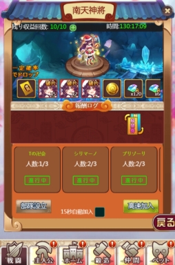 ���������꡼ No.004�Υ���ͥ������ / �֥���˥�������饤��פǡ֥��ꥹ�ޥ�����ö�ץ��٥�Ȥ������档�������֥�꡼�פ��о�