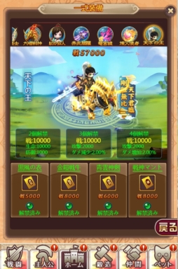 ���������꡼ No.005�Υ���ͥ������ / �֥���˥�������饤��פǡ֥��ꥹ�ޥ�����ö�ץ��٥�Ȥ������档�������֥�꡼�פ��о�