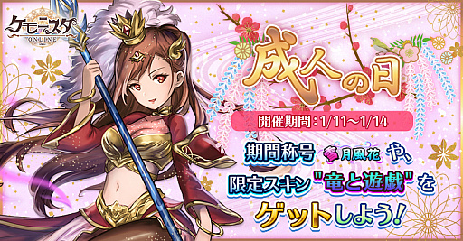 ꡼ No.001 | ֥˥饤ס111ͤץ٥ȳ