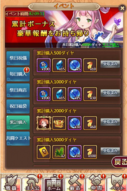 ꡼ No.004 | ֥˥饤ס111ͤץ٥ȳ