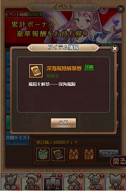 ꡼ No.006 | ֥˥饤ס111ͤץ٥ȳ