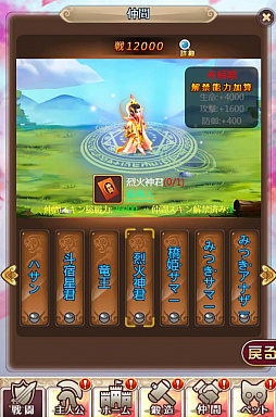 ꡼ No.008 | ֥˥饤ס111ͤץ٥ȳ