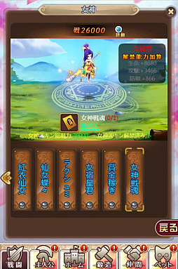 ꡼ No.009 | ֥˥饤ס111ͤץ٥ȳ