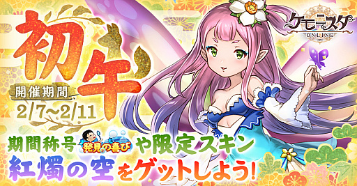 ꡼ No.001 | ֥˥饤סָֽץ٥Ȥ