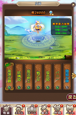 ꡼ No.003 | ֥˥饤סָֽץ٥Ȥ