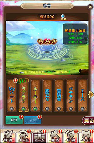 ꡼ No.002 | ֥˥饤סָǡ֥Х󥿥ǡץ٥ȳ