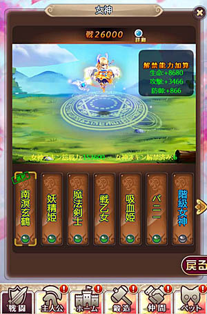 ꡼ No.004 | ֥˥饤סָǡ֥Х󥿥ǡץ٥ȳ