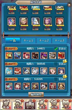 ꡼ No.003 | ֥˥饤סåáֺѥפɲä륢åץǡȤ»