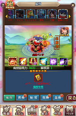 ꡼ No.005 | ֥˥饤סåáֺѥפɲä륢åץǡȤ»