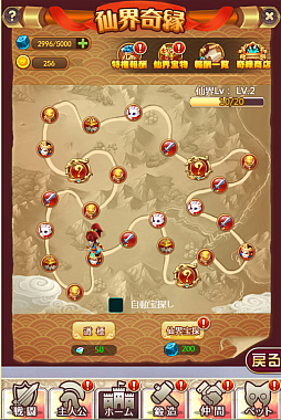 ꡼ No.006 | ֥˥饤סåáֺѥפɲä륢åץǡȤ»