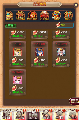 ꡼ No.007 | ֥˥饤סåáֺѥפɲä륢åץǡȤ»