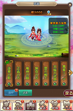 ꡼ No.004 | ֥˥饤סξι䥹󤬳Ǥֹݽǡץ٥Ȥ