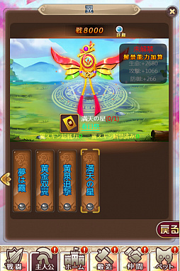 ꡼ No.003 | ֥˥饤סιʤɤǤֽסץ٥Ȥ317ޤǳ