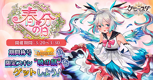 ꡼ No.001 | ֥˥饤סָΡֽʬץ٥Ȥ320鳫