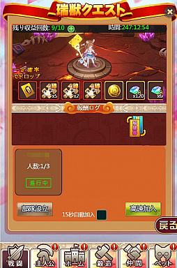 ꡼ No.007 | ֥˥饤סָΡֽʬץ٥Ȥ320鳫