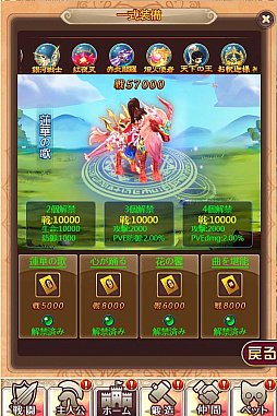 ꡼ No.008 | ֥˥饤סָΡֽʬץ٥Ȥ320鳫