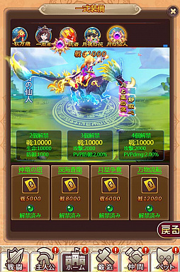 ꡼ No.009 | ֥˥饤סָΡֽʬץ٥Ȥ320鳫