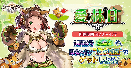 ꡼ No.001 | ֥˥饤ס־ιꥹ󤬼ְָץ٥Ȥ