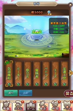 ꡼ No.004 | ֥˥饤ס־ιꥹ󤬼ְָץ٥Ȥ