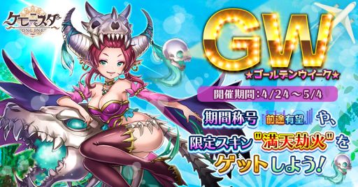 ���������꡼ No.001�Υ���ͥ������ / �֥���˥�������饤��פǸ���ι�ʤɤ��������֥�����ǥ󥦥������ץ��٥�ȳ���