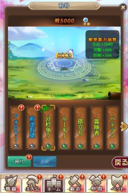 ꡼ No.002 | ֥˥饤פǸιʤɤ֥ǥ󥦥ץ٥ȳ