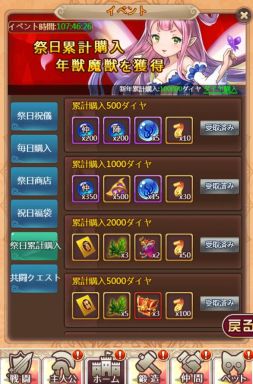 ꡼ No.003 | ֥˥饤פǸιʤɤ֥ǥ󥦥ץ٥ȳ