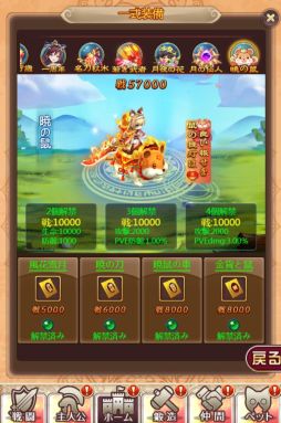 ꡼ No.007 | ֥˥饤פǸιʤɤ֥ǥ󥦥ץ٥ȳ