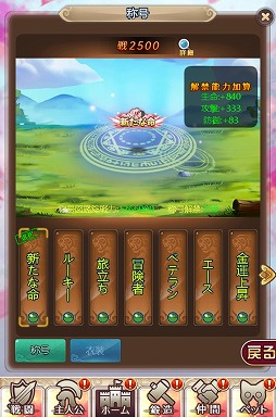 ꡼ No.002 | ֥˥饤סָץ٥Ȥ