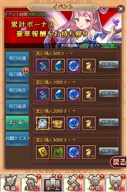 ꡼ No.003 | ֥˥饤סָץ٥Ȥ