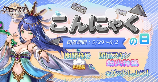 ���������꡼ No.004�Υ���ͥ������ / �֥���˥�������饤��ס�����ι������Ĺ�ɤʤɤ���館��֤���ˤ㤯�����ץ��٥�Ȥ򳫺�