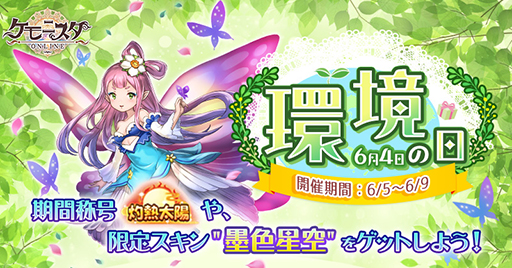 ꡼ No.001 | ֥˥饤סִĶץ٥Ȥ69ޤǤδָǼ»