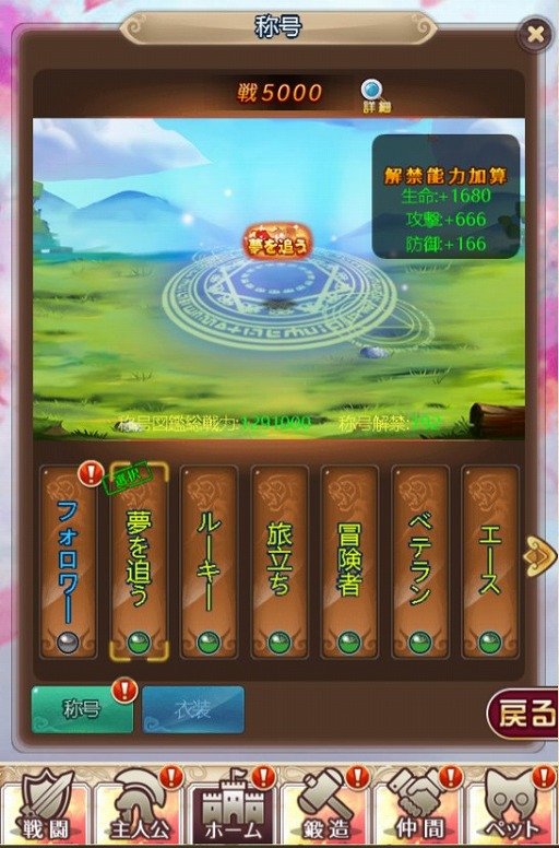 ꡼ No.002 | ֥˥饤סָꥤ٥ȡϪŷϤפ