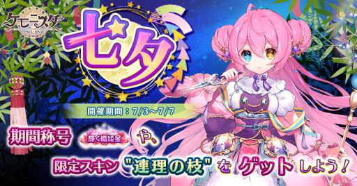 ꡼ No.001Υͥ / ֥˥饤פǼͼ٥ȳšιֵɱפ