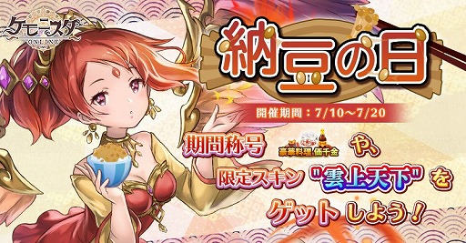 ꡼ No.001 | ֥˥饤סָꥤ٥ȡǼƦפ