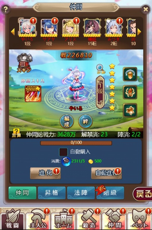 ꡼ No.002 | ֥˥饤סָꥤ٥ȡǼƦפ