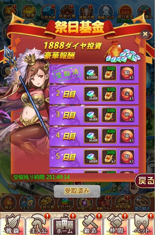 ꡼ No.003 | ֥˥饤סָꥤ٥ȡǼƦפ