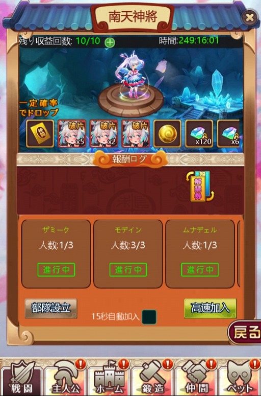 ꡼ No.004 | ֥˥饤סָꥤ٥ȡǼƦפ