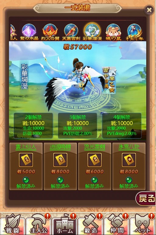 ꡼ No.005 | ֥˥饤סָꥤ٥ȡǼƦפ