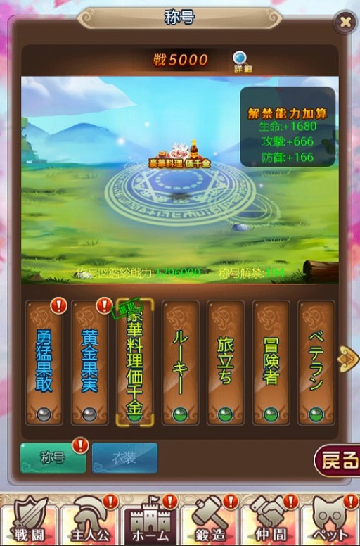 ꡼ No.007 | ֥˥饤סָꥤ٥ȡǼƦפ