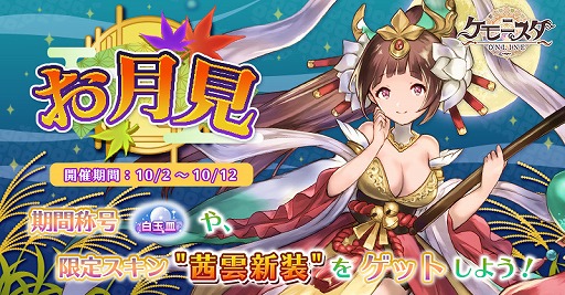 ꡼ No.001 | ֥˥饤סָȤɥ٥Ȥ