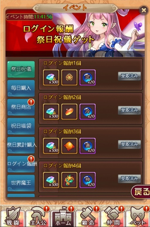 ꡼ No.002 | ֥˥饤סָȤɥ٥Ȥ