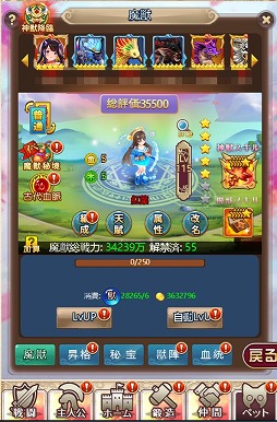 ꡼ No.003 | ֥˥饤סָȤɥ٥Ȥ